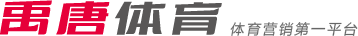 上的亮点