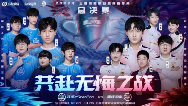 的重要标志
