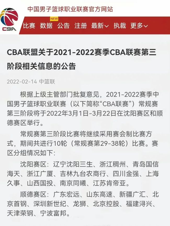 大亮点