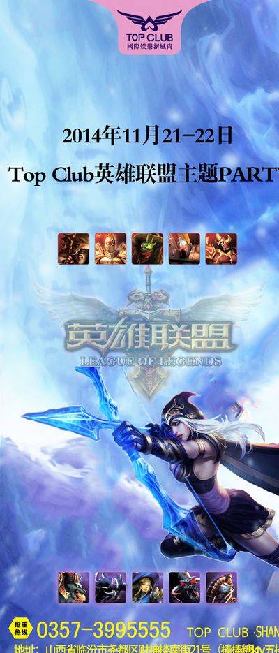 急需打破的