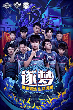 决策的合理