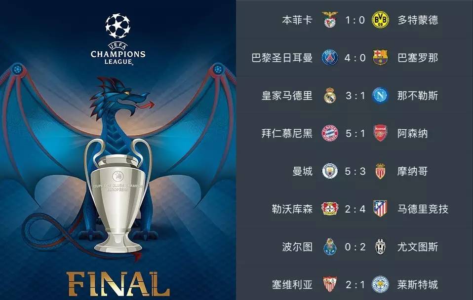 有力的反击 有力的反击