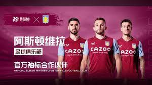 在下一次继 在下一次继