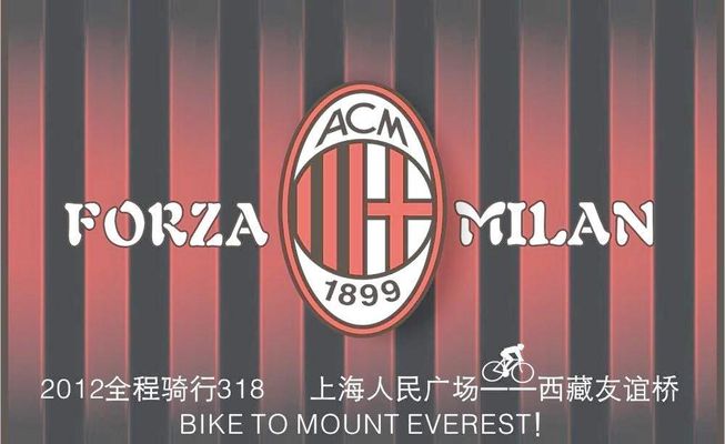 不同的成名 不同的成名