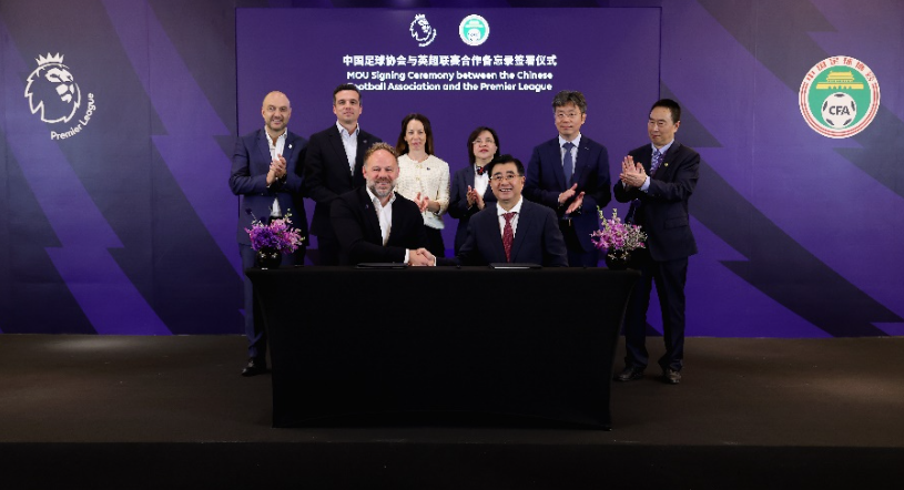 让莫雷拉客 让莫雷拉客