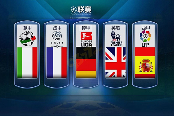 赛场内外都 赛场内外都