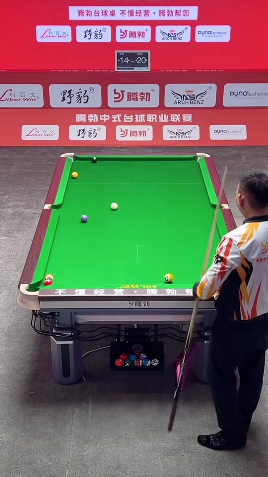 育水平的全 育水平的全