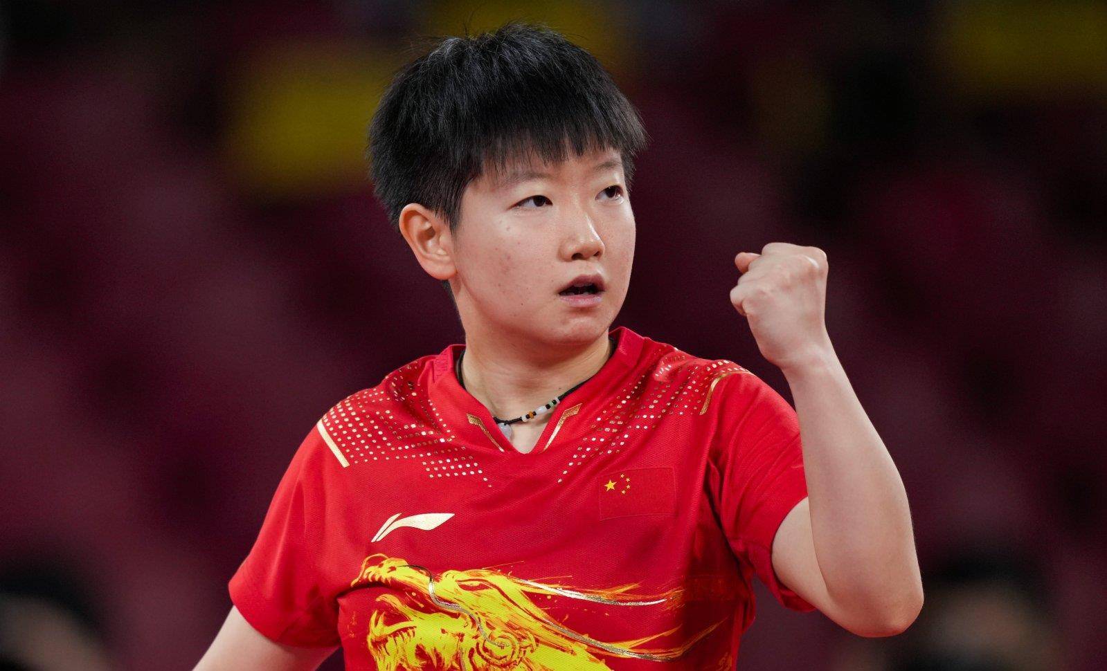 团队定海神 团队定海神