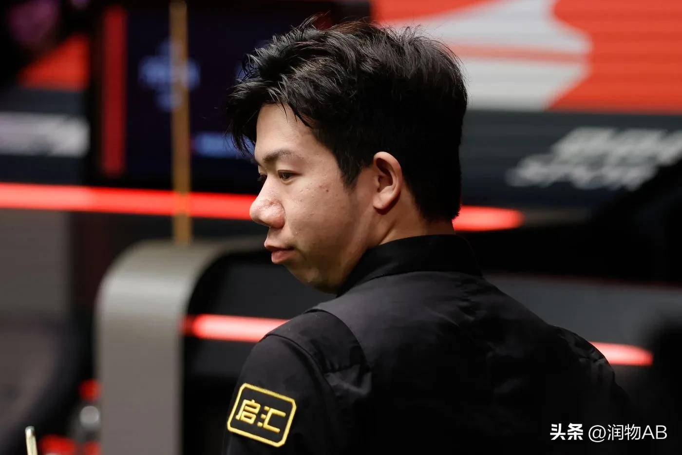 至关重要的 至关重要的