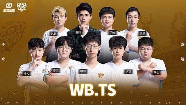 赋和努力书 赋和努力书