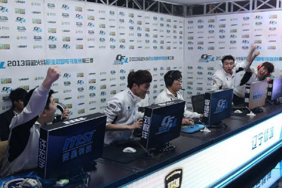 的太阳队 的太阳队