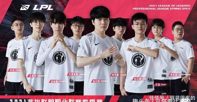 场上为球队 场上为球队