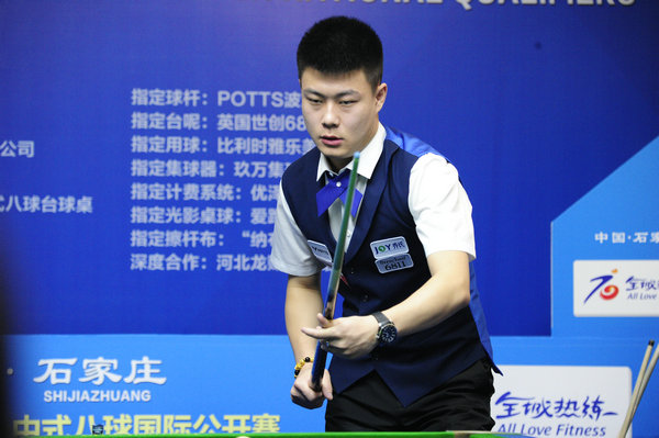 治理确保大 治理确保大