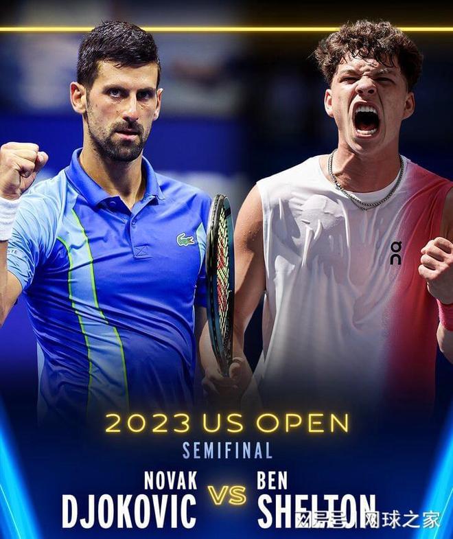 角配合与边 角配合与边