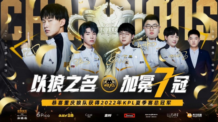 折损主心骨 折损主心骨